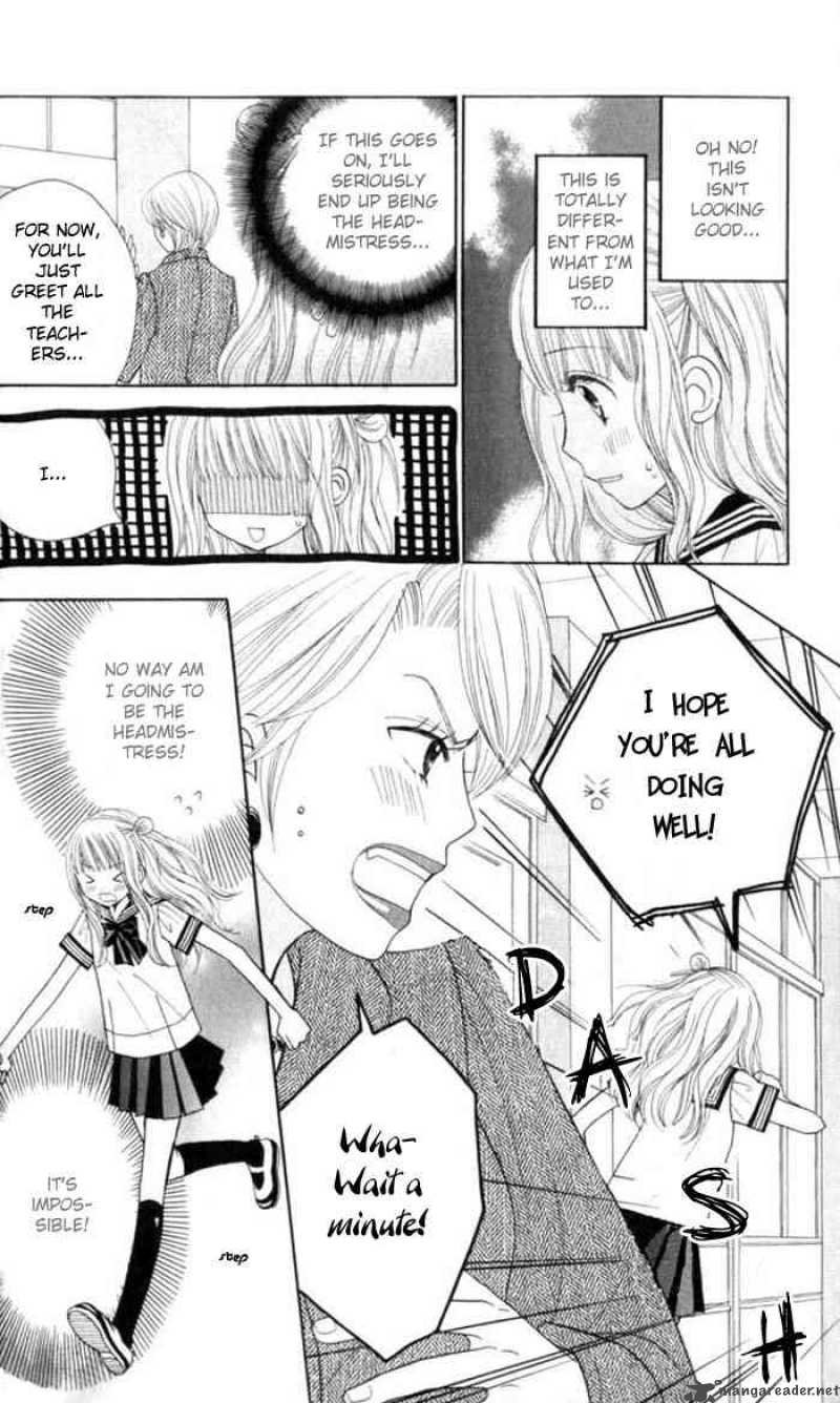 Gakkou No Ojikan Chapter 1 Page 18