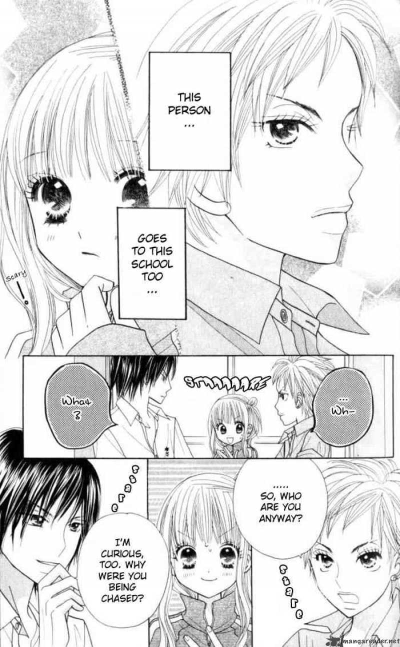 Gakkou No Ojikan Chapter 1 Page 31