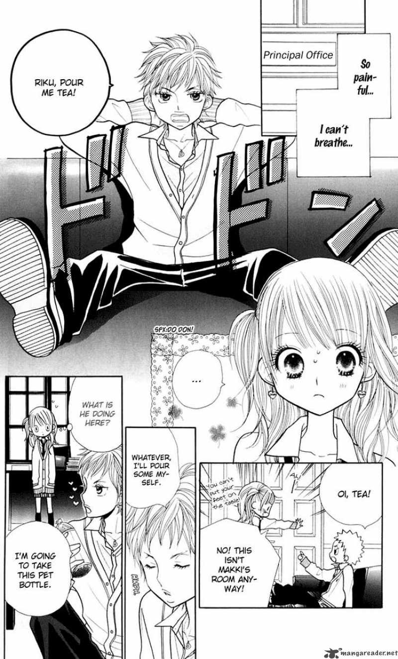 Gakkou No Ojikan Chapter 16 Page 7