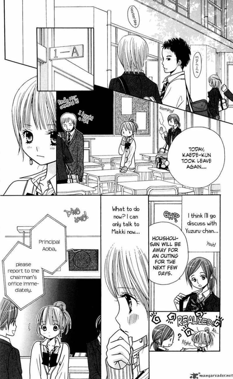 Gakkou No Ojikan Chapter 25 Page 10