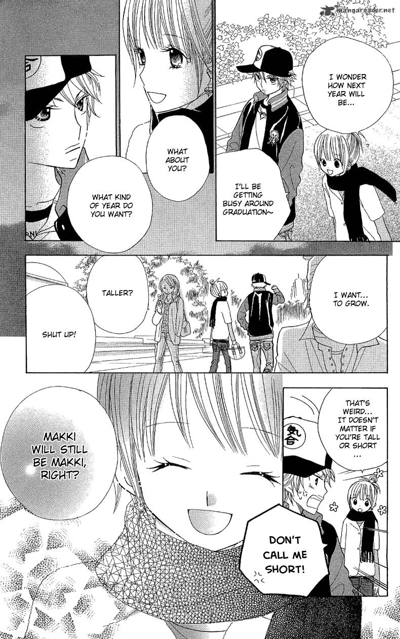 Gakkou No Ojikan Chapter 35 Page 20