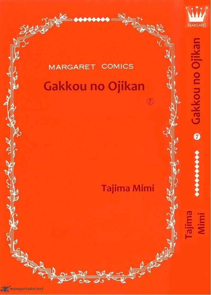 Gakkou No Ojikan Chapter 42 Page 2