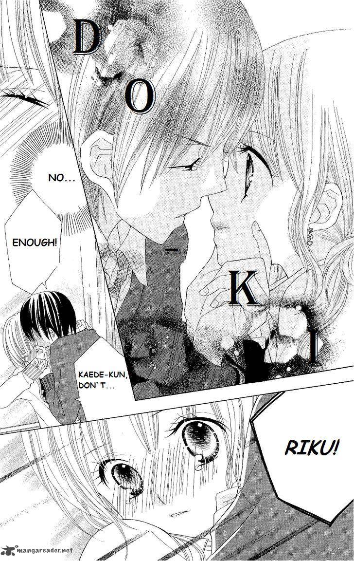 Gakkou No Ojikan Chapter 43 Page 17