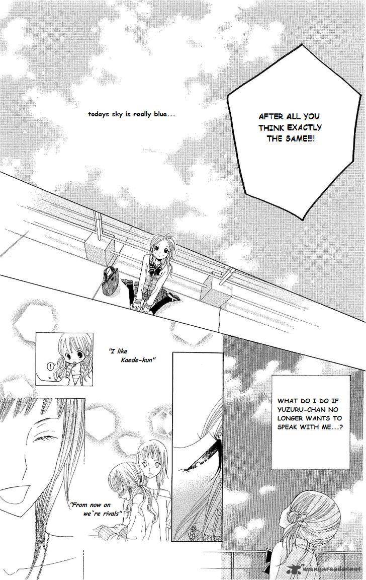 Gakkou No Ojikan Chapter 43 Page 5