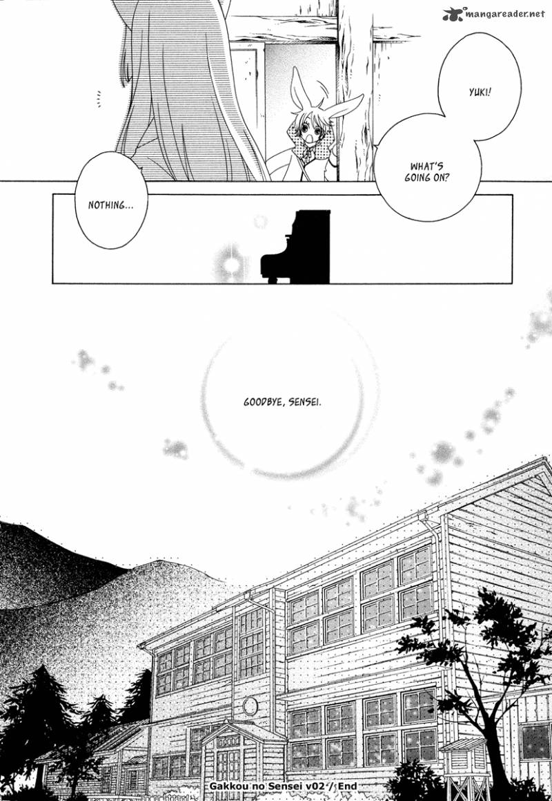 Gakkou No Sensei Chapter 10 Page 33