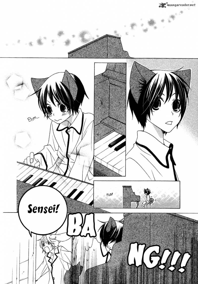 Gakkou No Sensei Chapter 11 Page 18