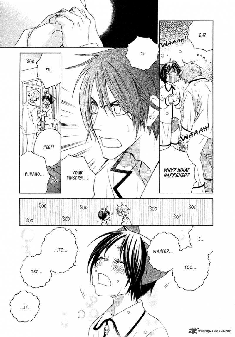 Gakkou No Sensei Chapter 11 Page 29