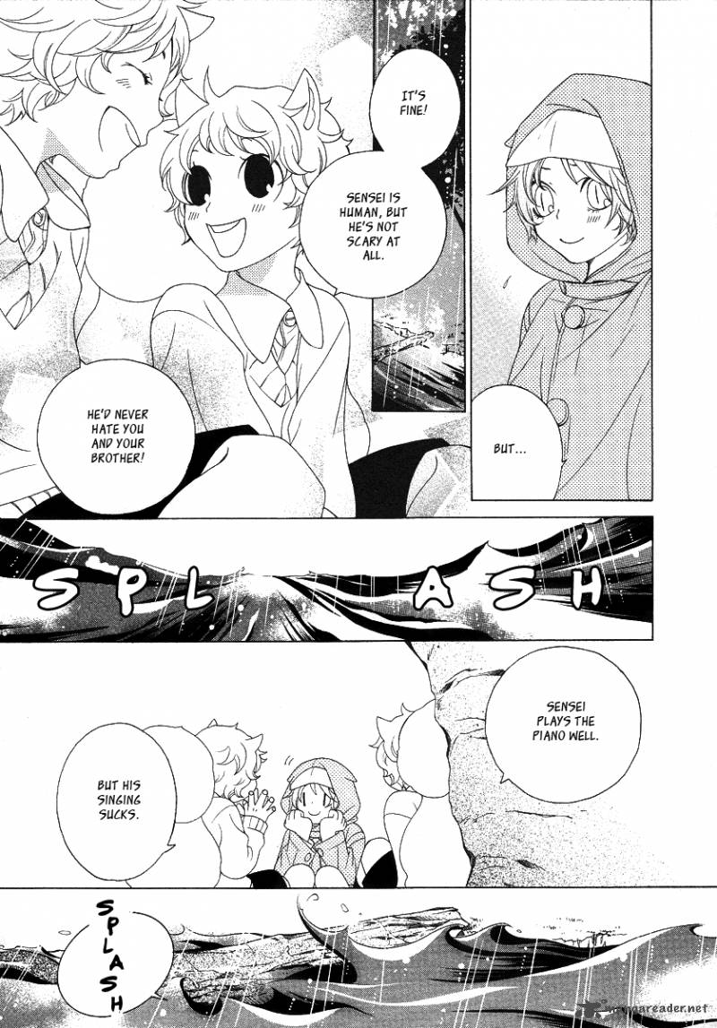 Gakkou No Sensei Chapter 12 Page 23