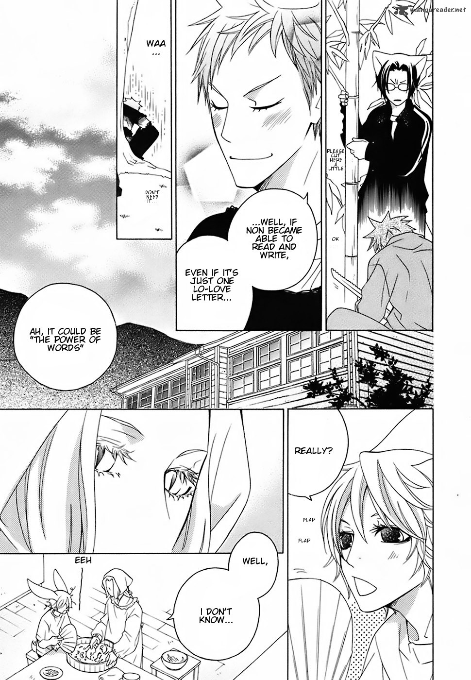 Gakkou No Sensei Chapter 16 Page 22