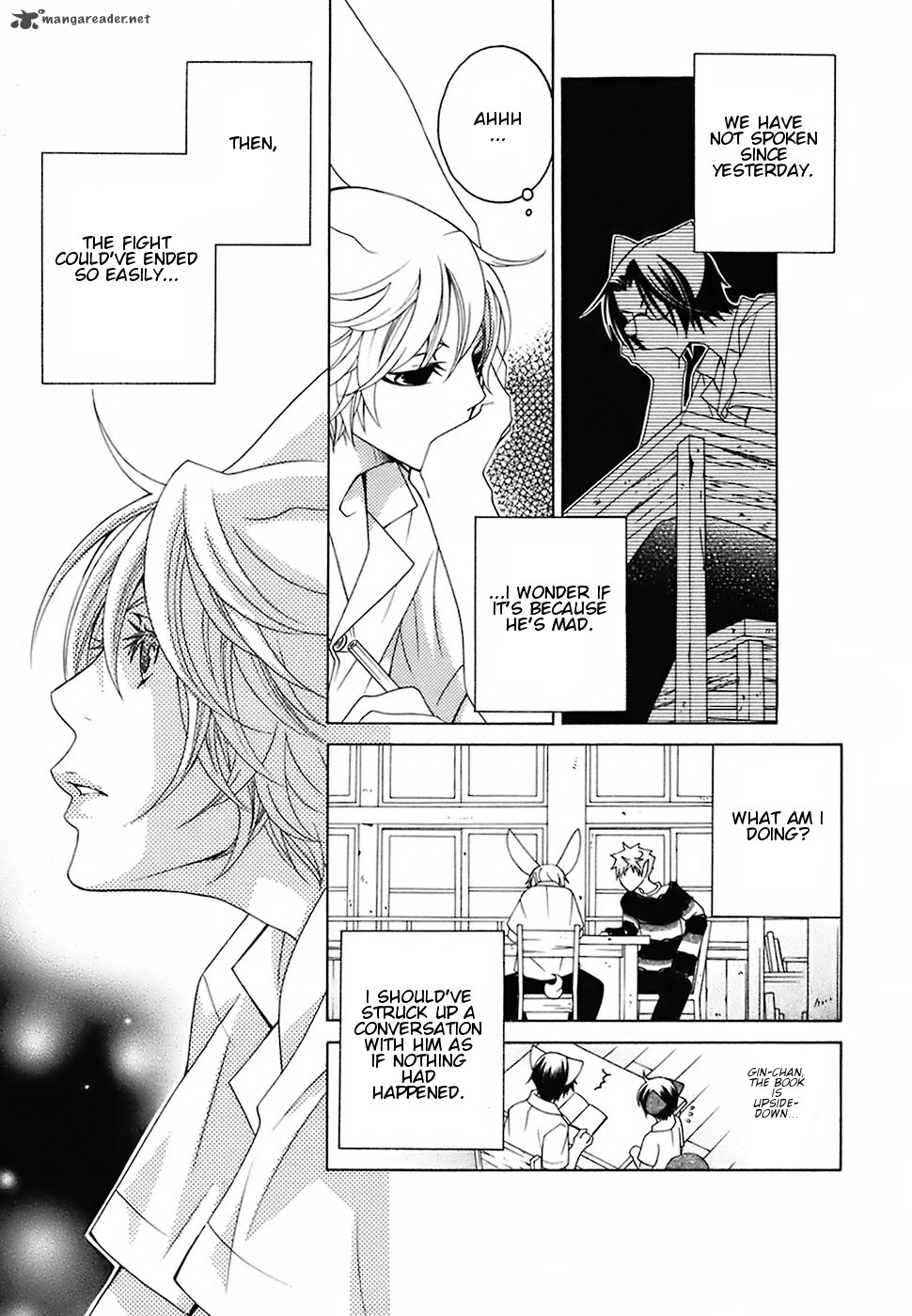 Gakkou No Sensei Chapter 16 Page 26