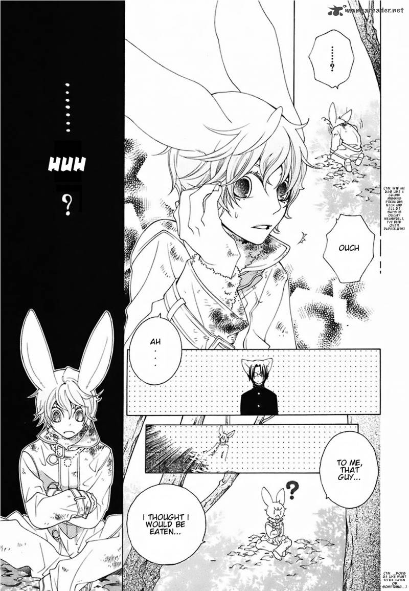 Gakkou No Sensei Chapter 19 Page 25