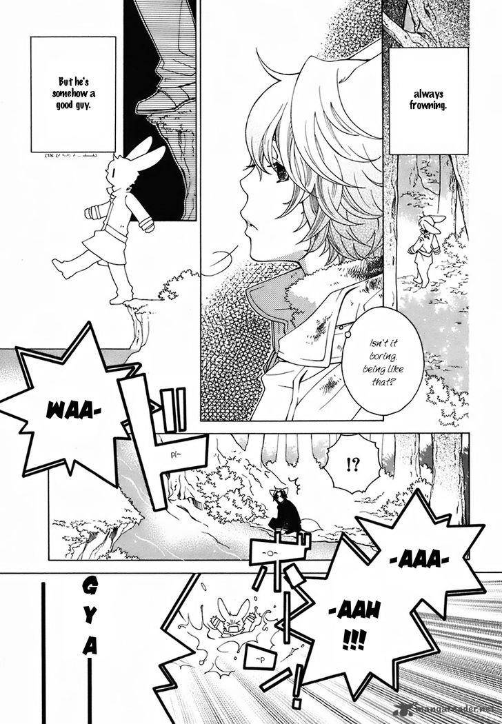 Gakkou No Sensei Chapter 20 Page 9