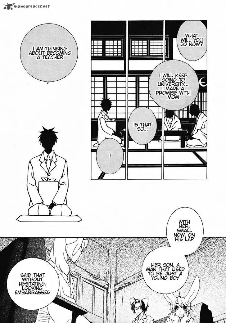 Gakkou No Sensei Chapter 23 Page 29