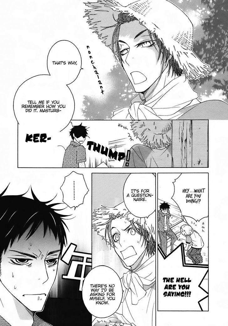 Gakkou No Sensei Chapter 24 Page 15