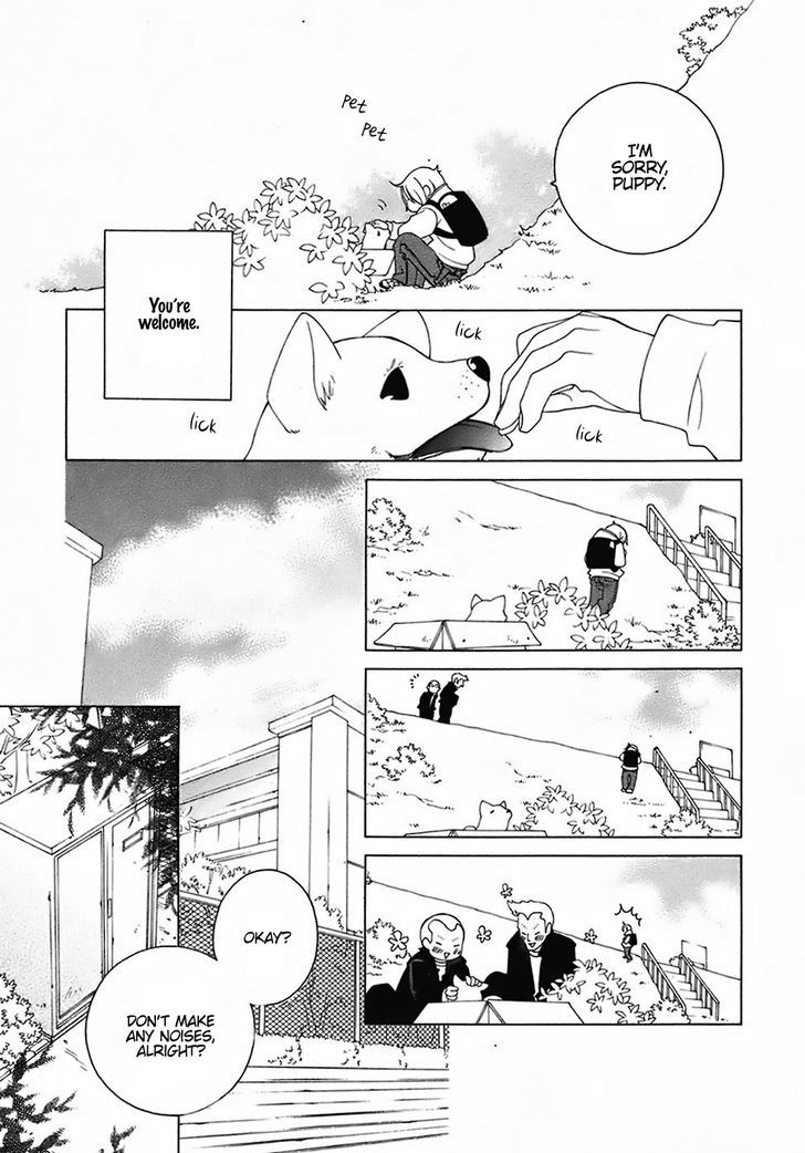 Gakkou No Sensei Chapter 25 Page 15