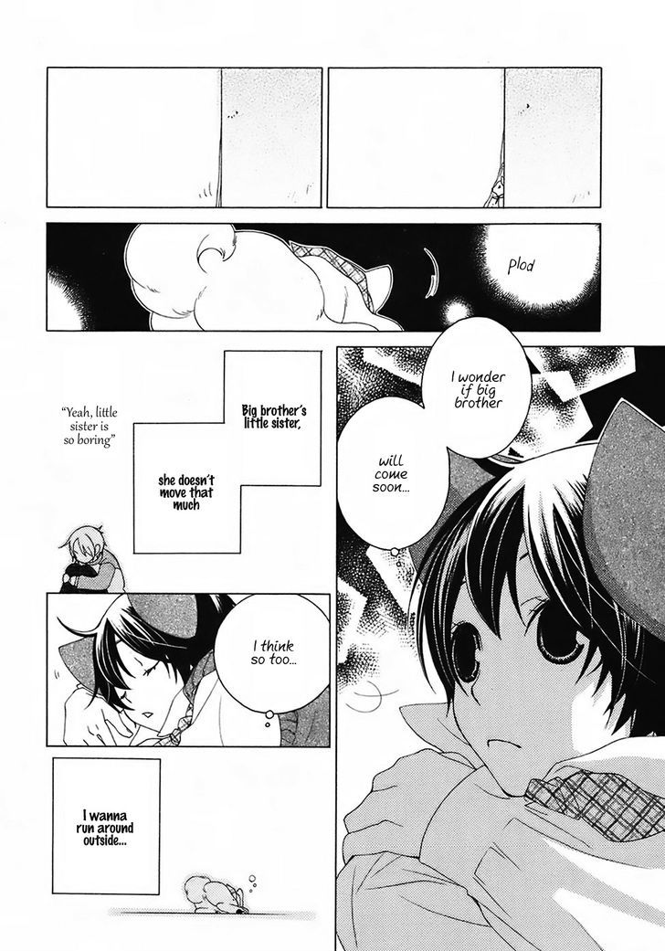 Gakkou No Sensei Chapter 25 Page 26