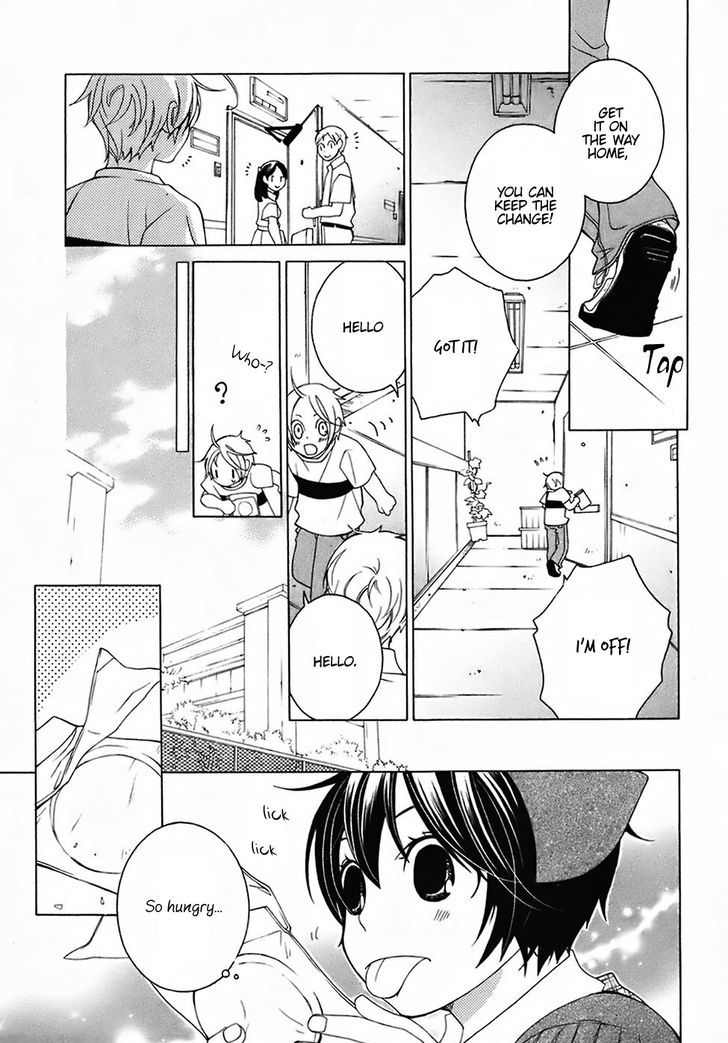 Gakkou No Sensei Chapter 25 Page 29