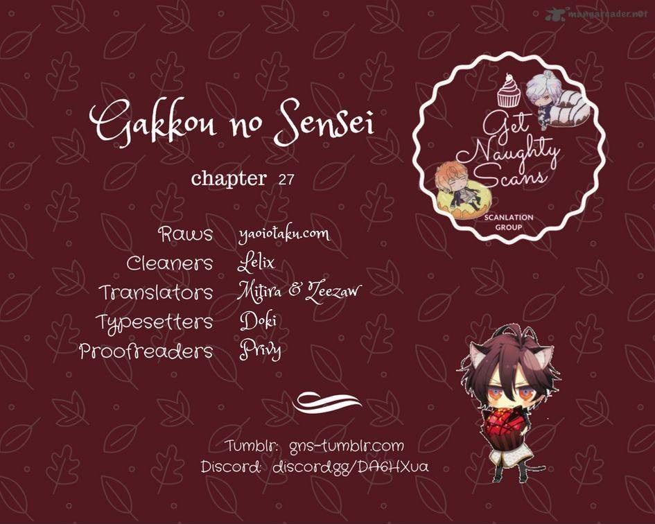 Gakkou No Sensei Chapter 27 Page 1