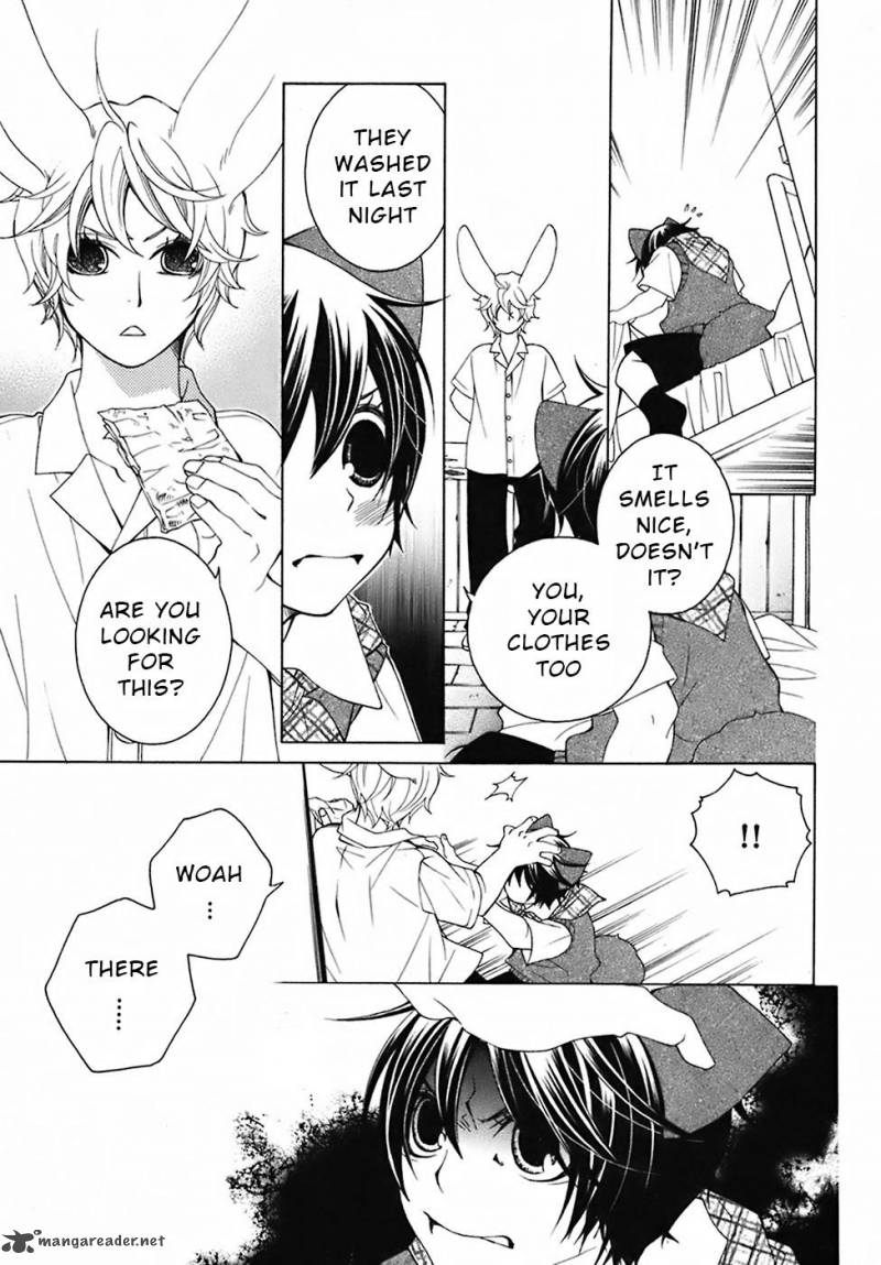 Gakkou No Sensei Chapter 28 Page 23