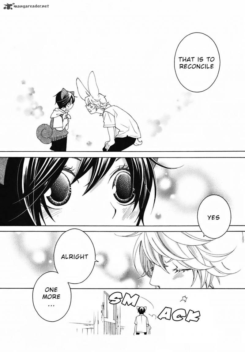 Gakkou No Sensei Chapter 28 Page 34