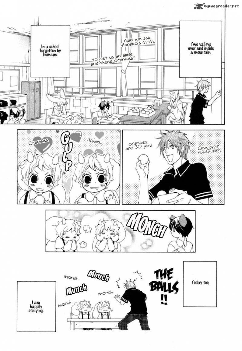 Gakkou No Sensei Chapter 29 Page 10