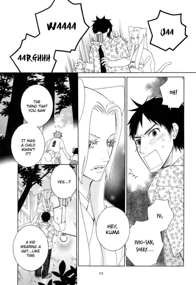 Gakkou No Sensei Chapter 31 Page 19