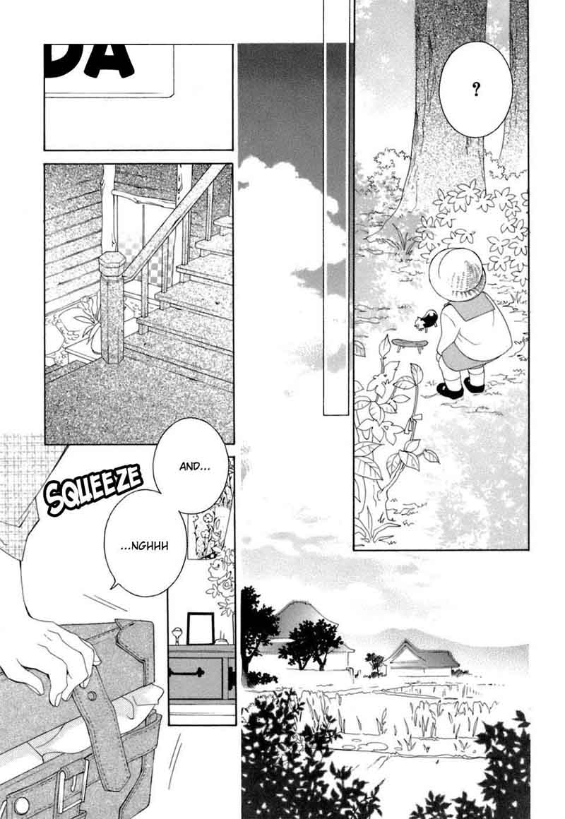 Gakkou No Sensei Chapter 31 Page 24