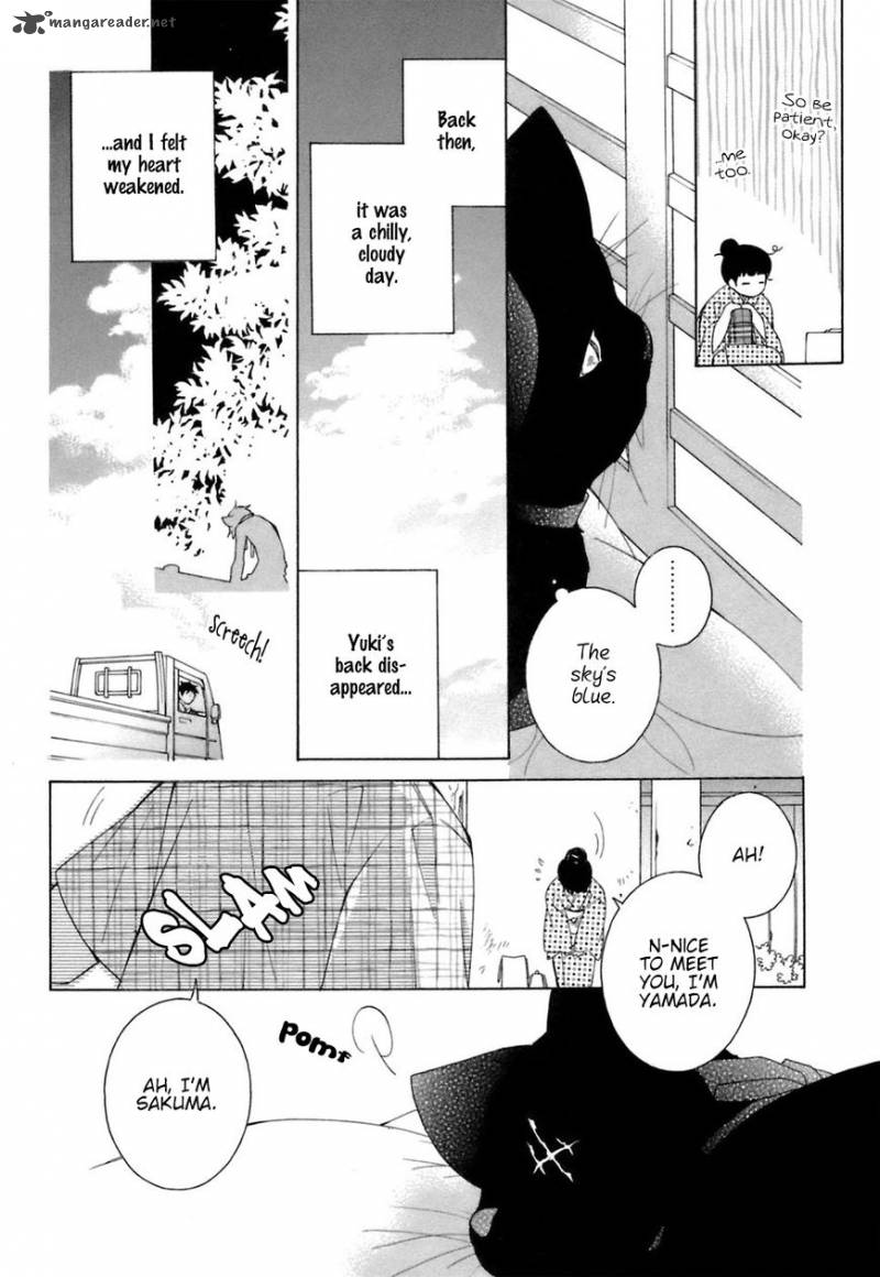 Gakkou No Sensei Chapter 32 Page 24