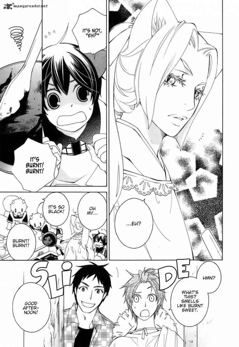 Gakkou No Sensei Chapter 32 Page 9
