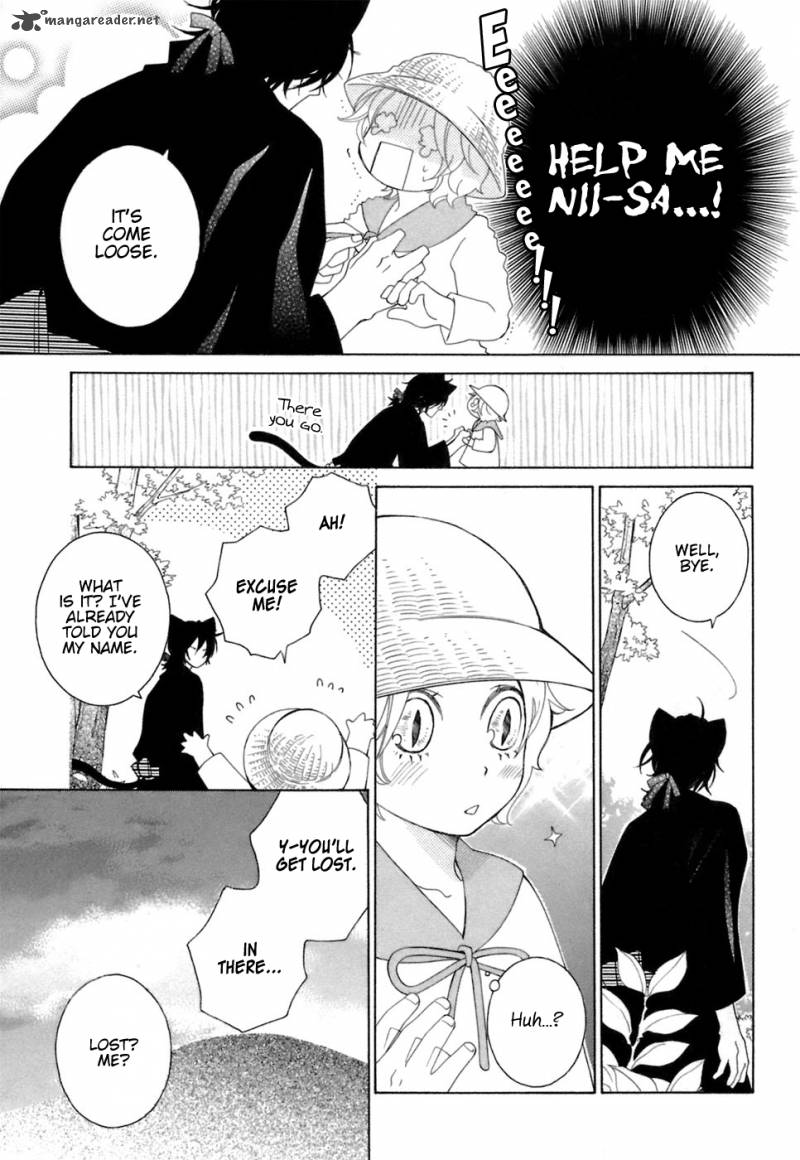 Gakkou No Sensei Chapter 34 Page 10