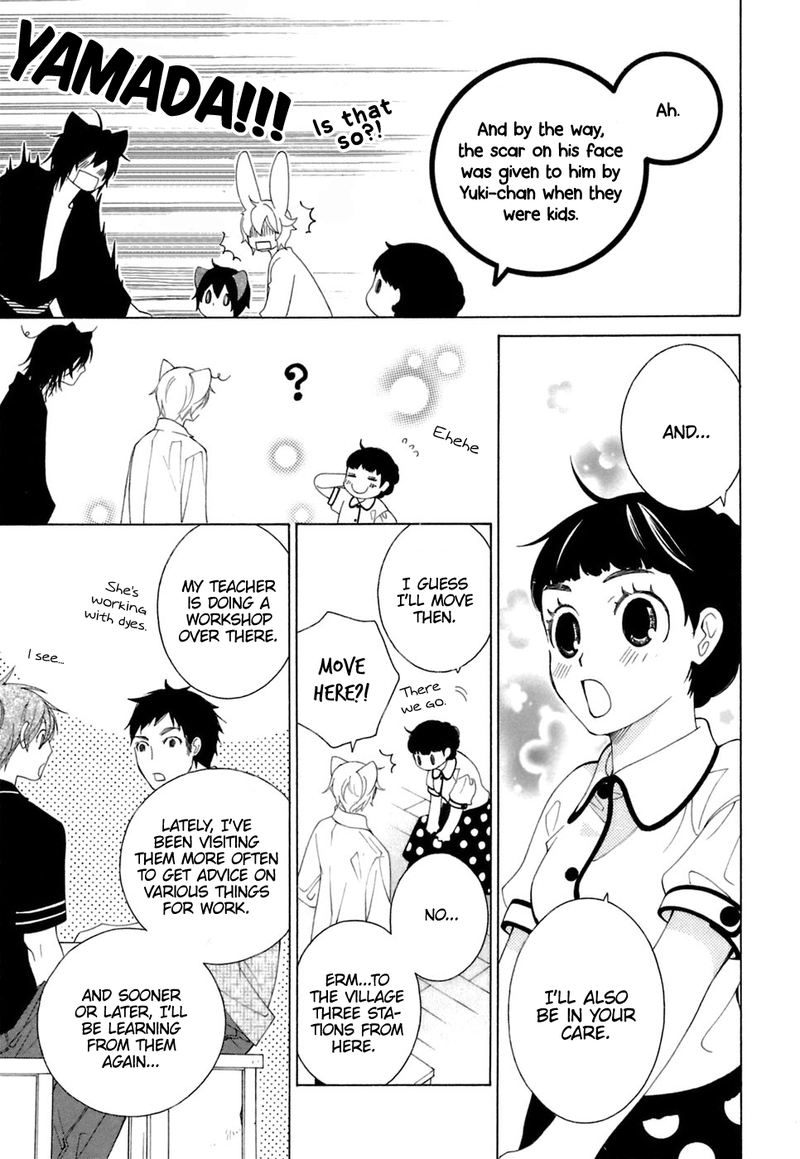Gakkou No Sensei Chapter 37 Page 28