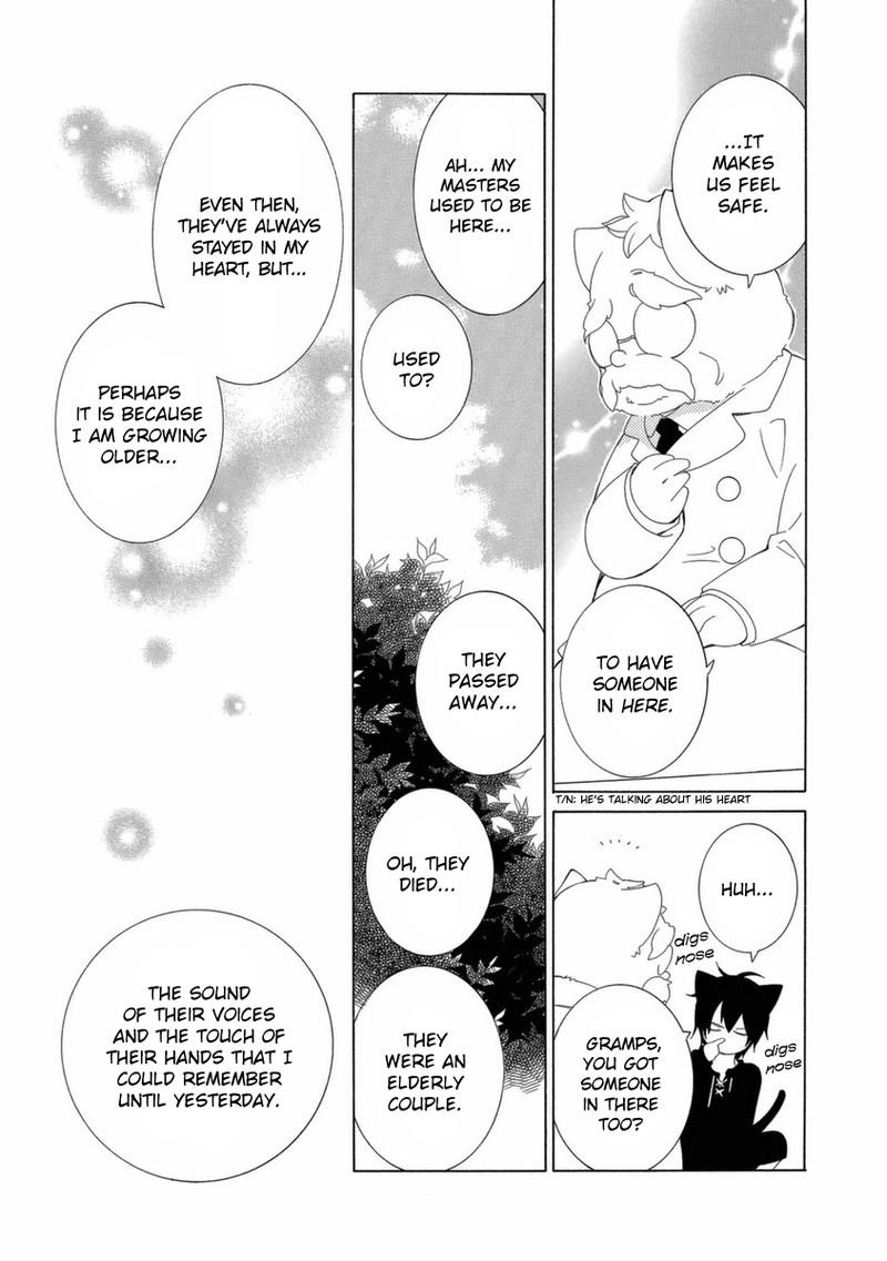 Gakkou No Sensei Chapter 47 Page 13
