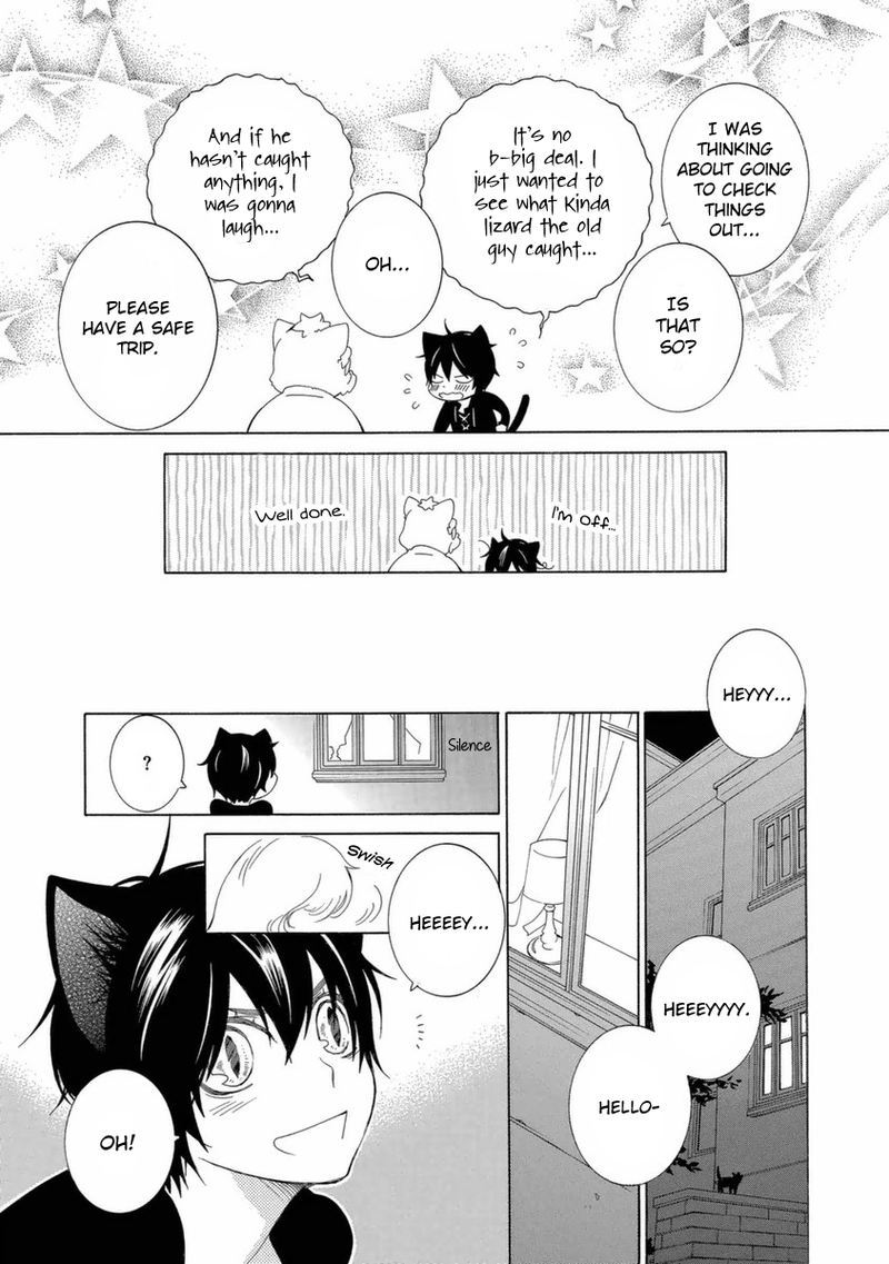 Gakkou No Sensei Chapter 48 Page 3