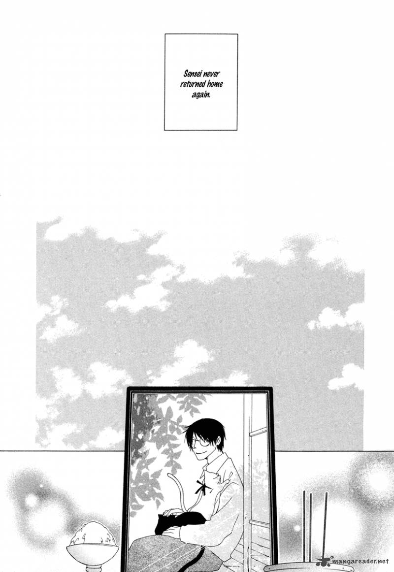 Gakkou No Sensei Chapter 9 Page 22