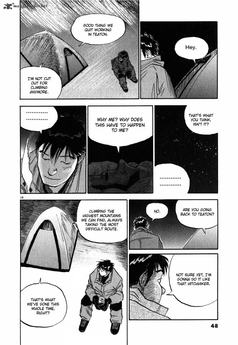 Gaku Chapter 1 Page 47