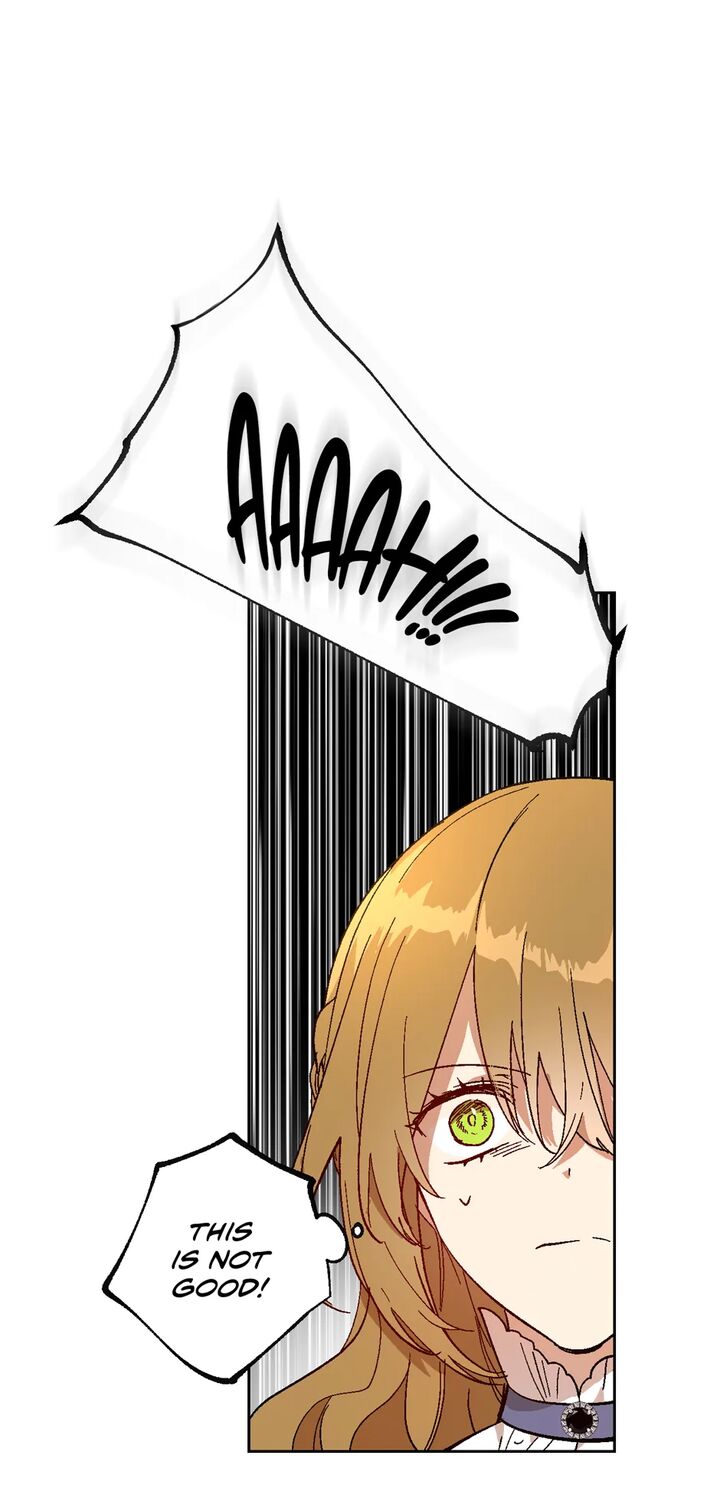 Gaku Chapter 11 Page 1