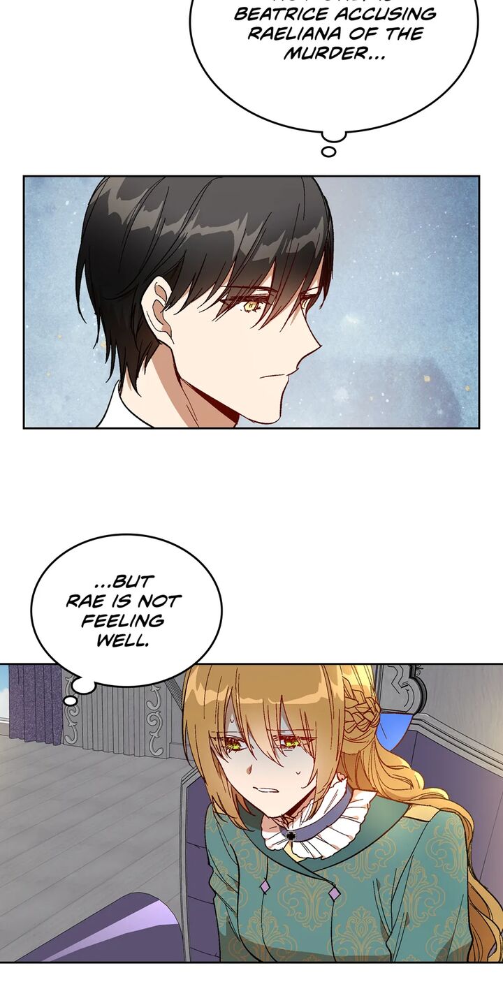 Gaku Chapter 11 Page 14