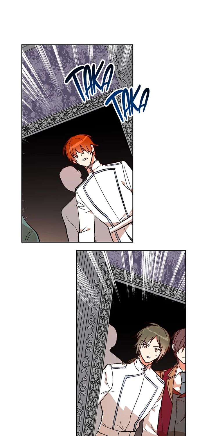 Gaku Chapter 11 Page 2