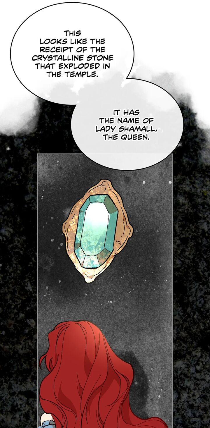 Gaku Chapter 11 Page 40