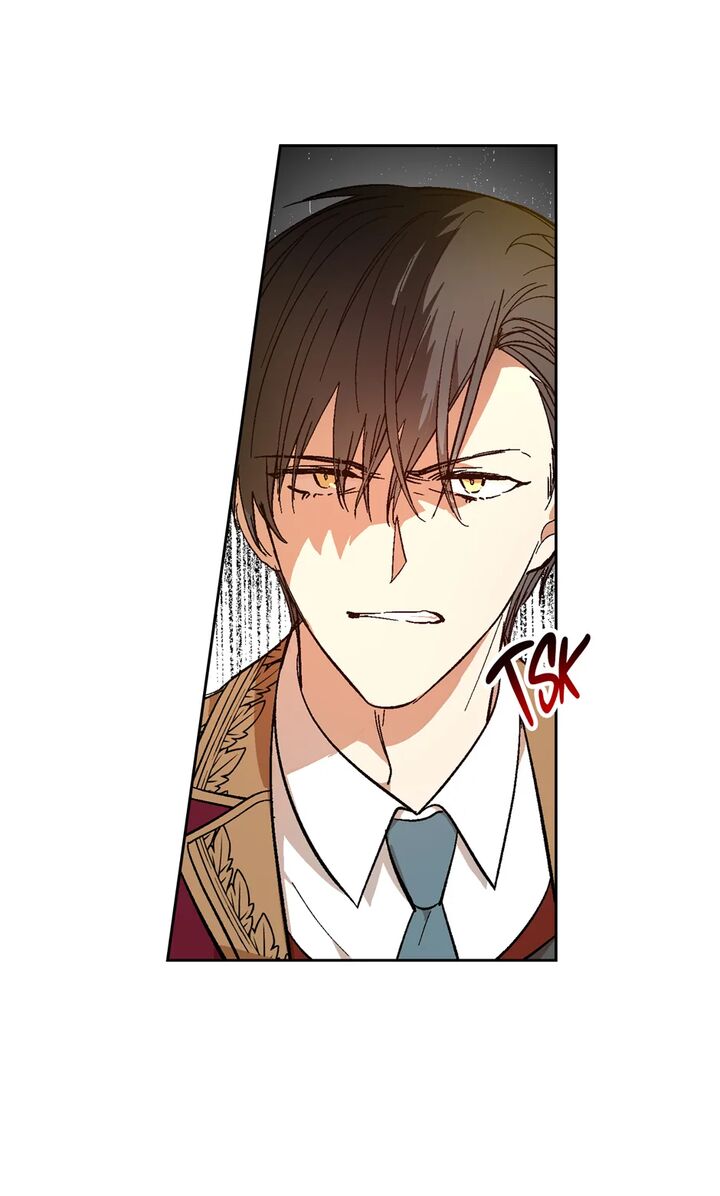 Gaku Chapter 11 Page 5