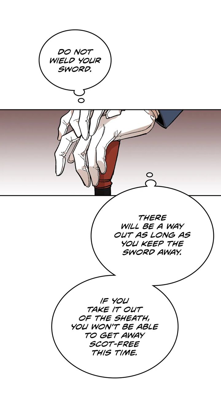 Gaku Chapter 11 Page 58