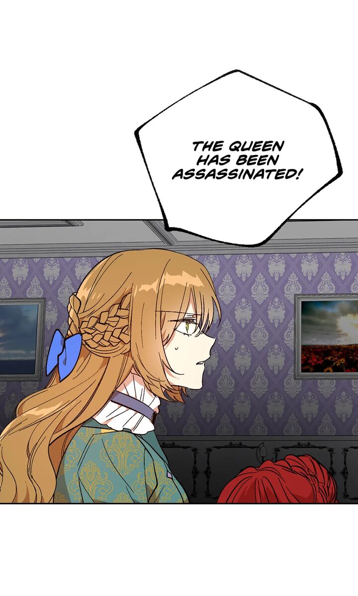 Gaku Chapter 11 Page 6