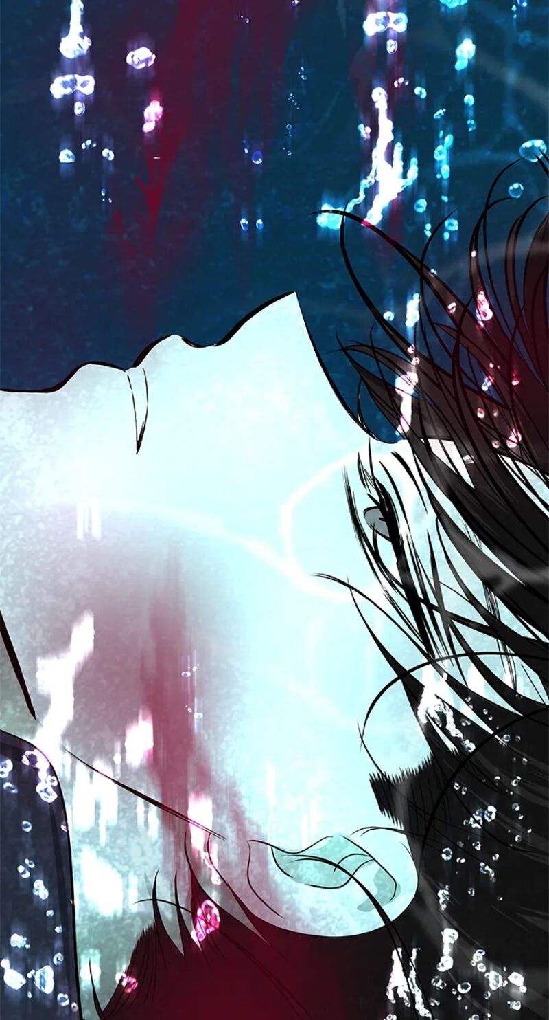 Gaku Chapter 12 Page 101