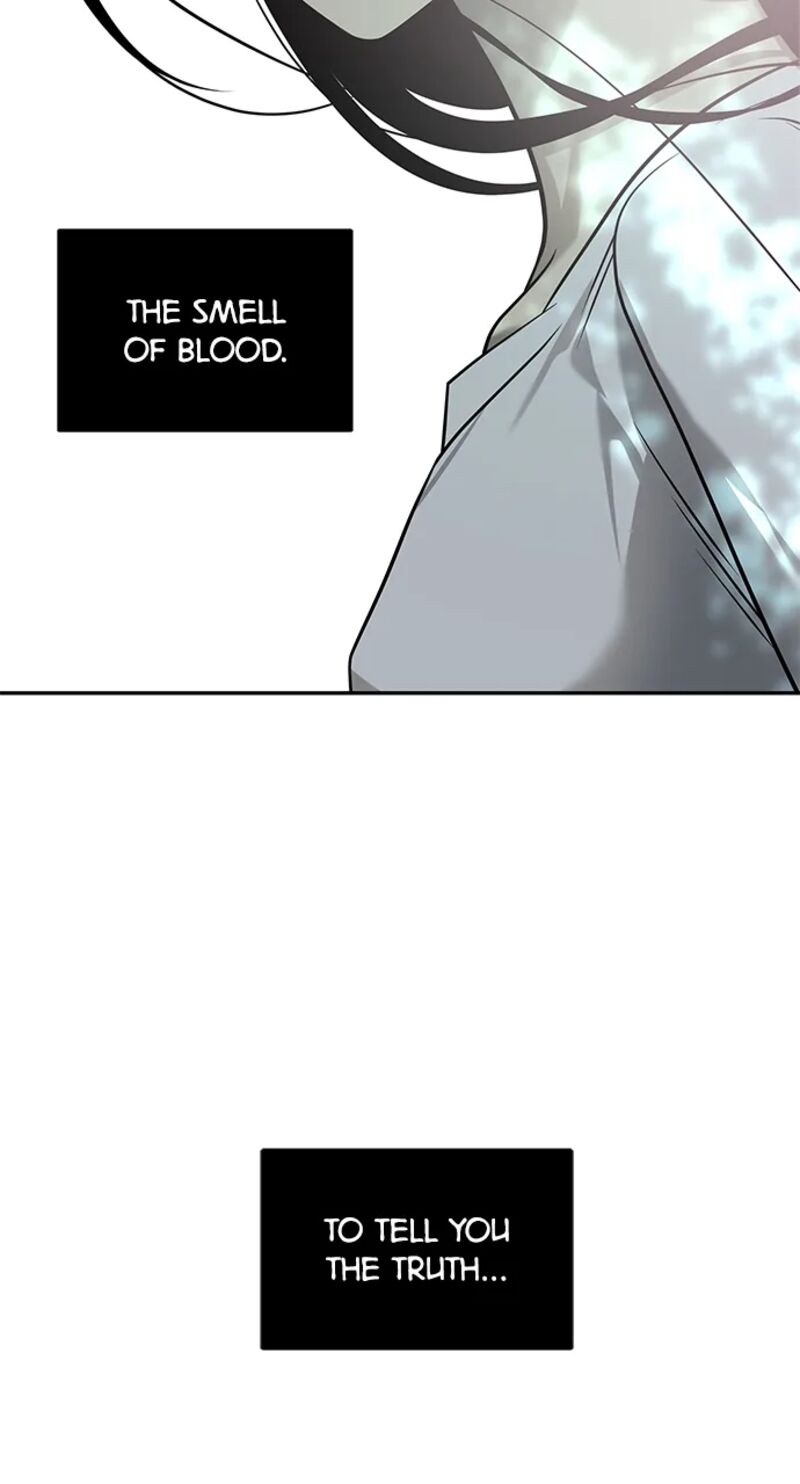 Gaku Chapter 12 Page 106