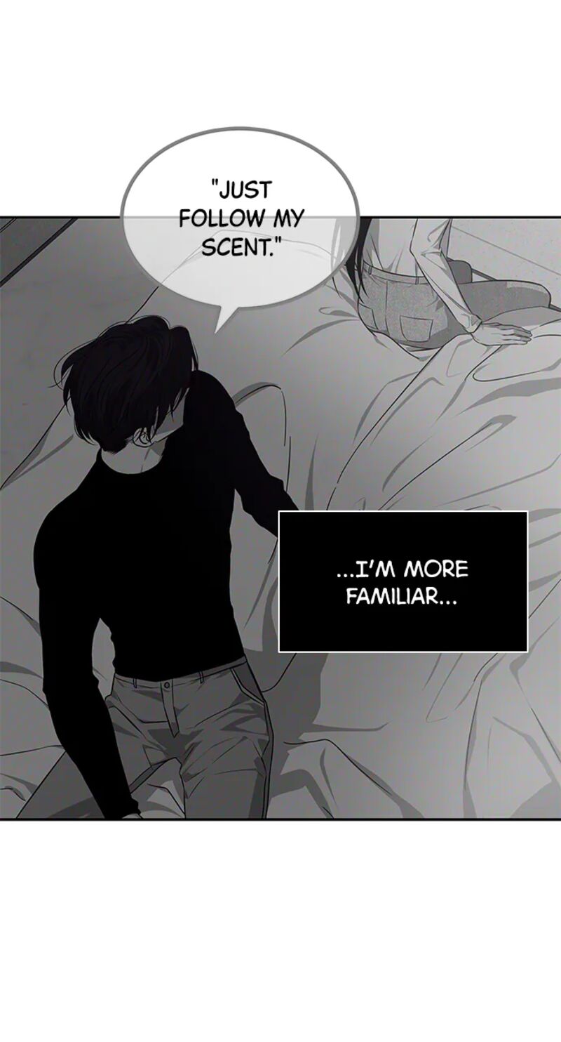 Gaku Chapter 12 Page 107