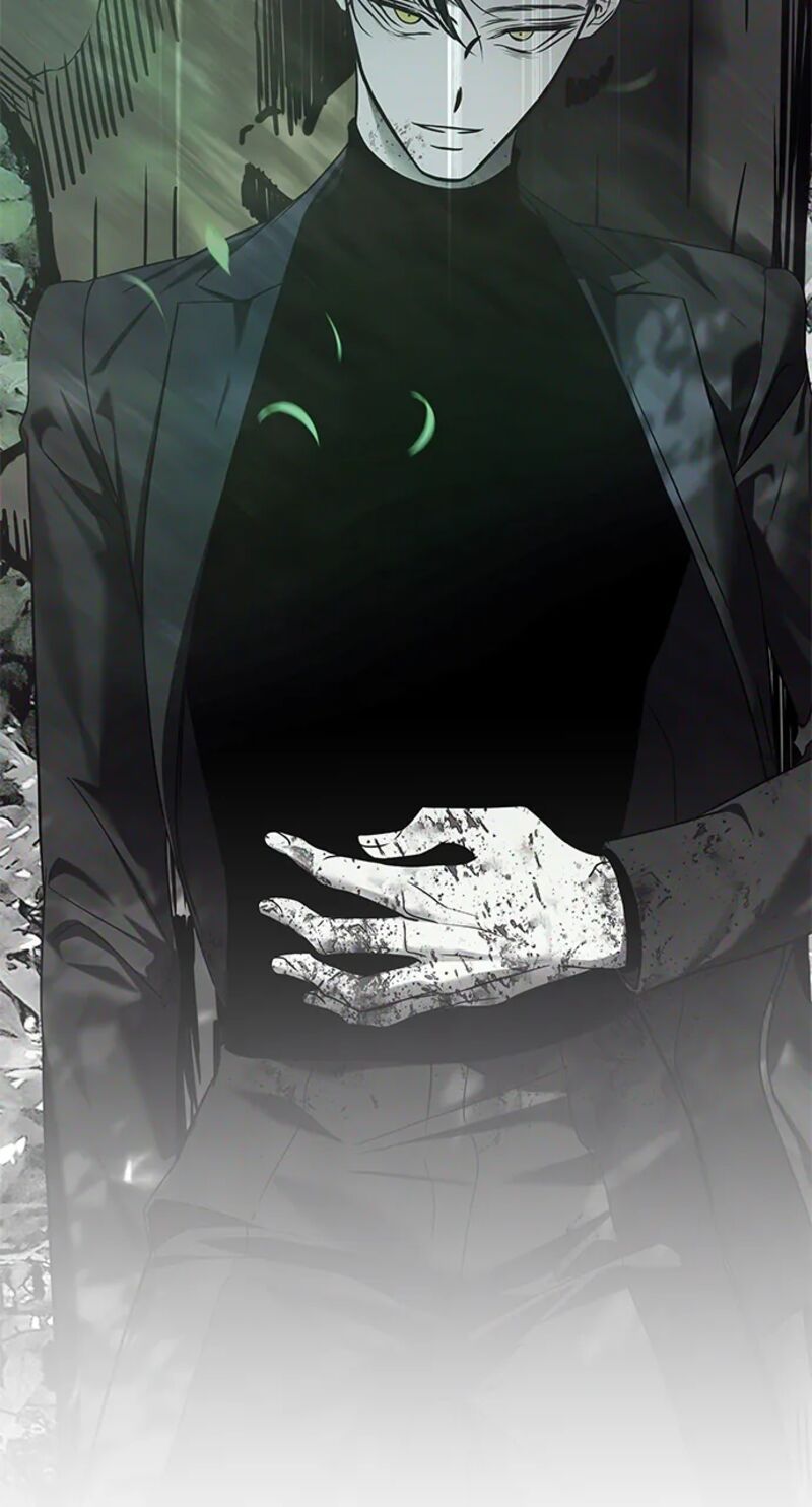 Gaku Chapter 12 Page 114