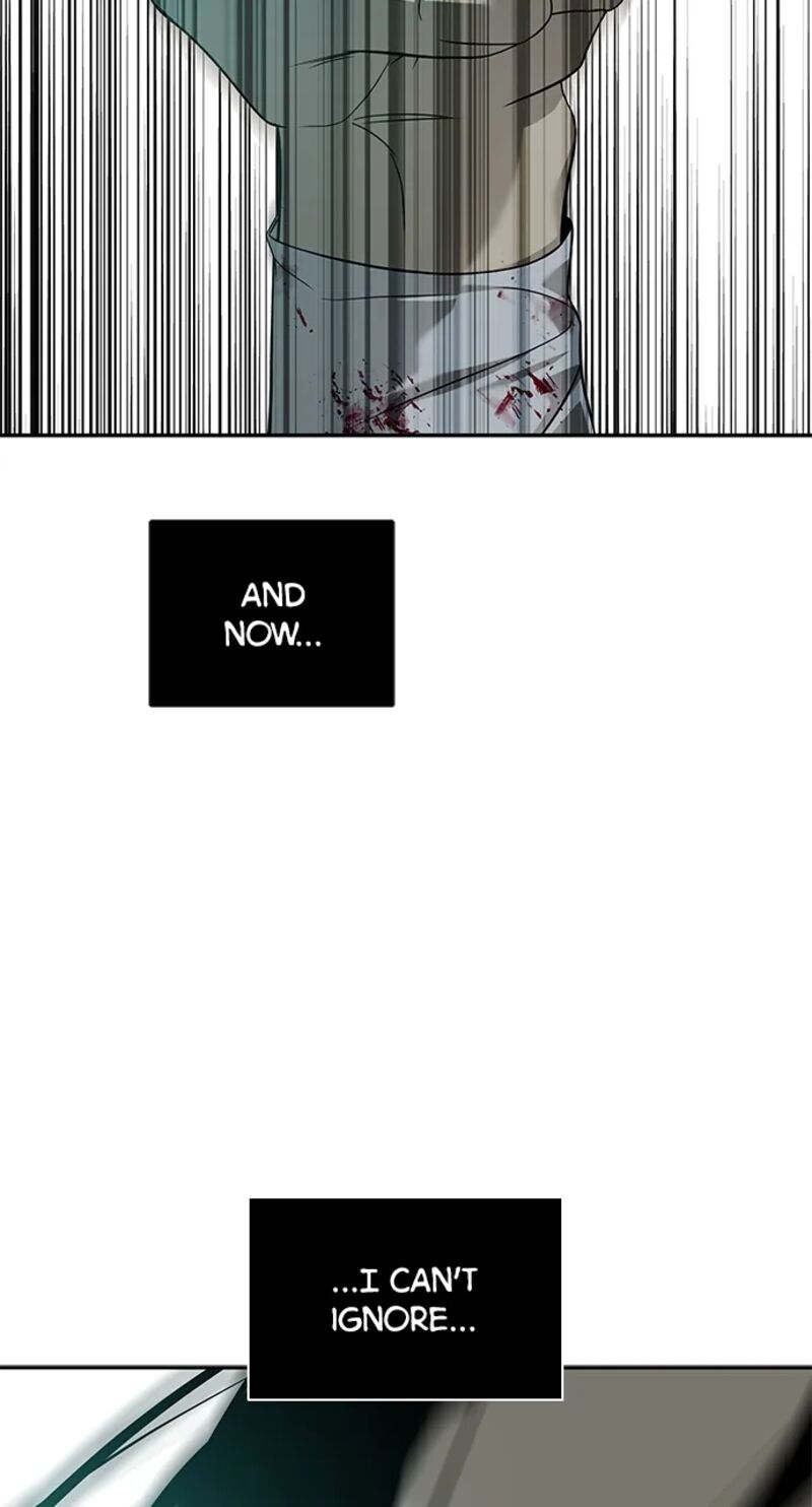Gaku Chapter 12 Page 116