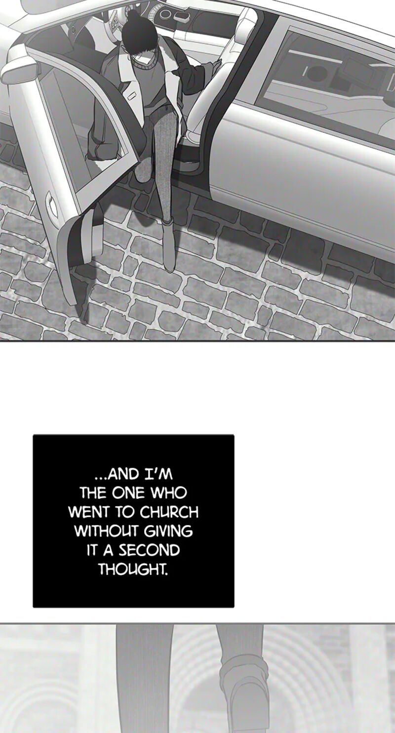 Gaku Chapter 12 Page 125