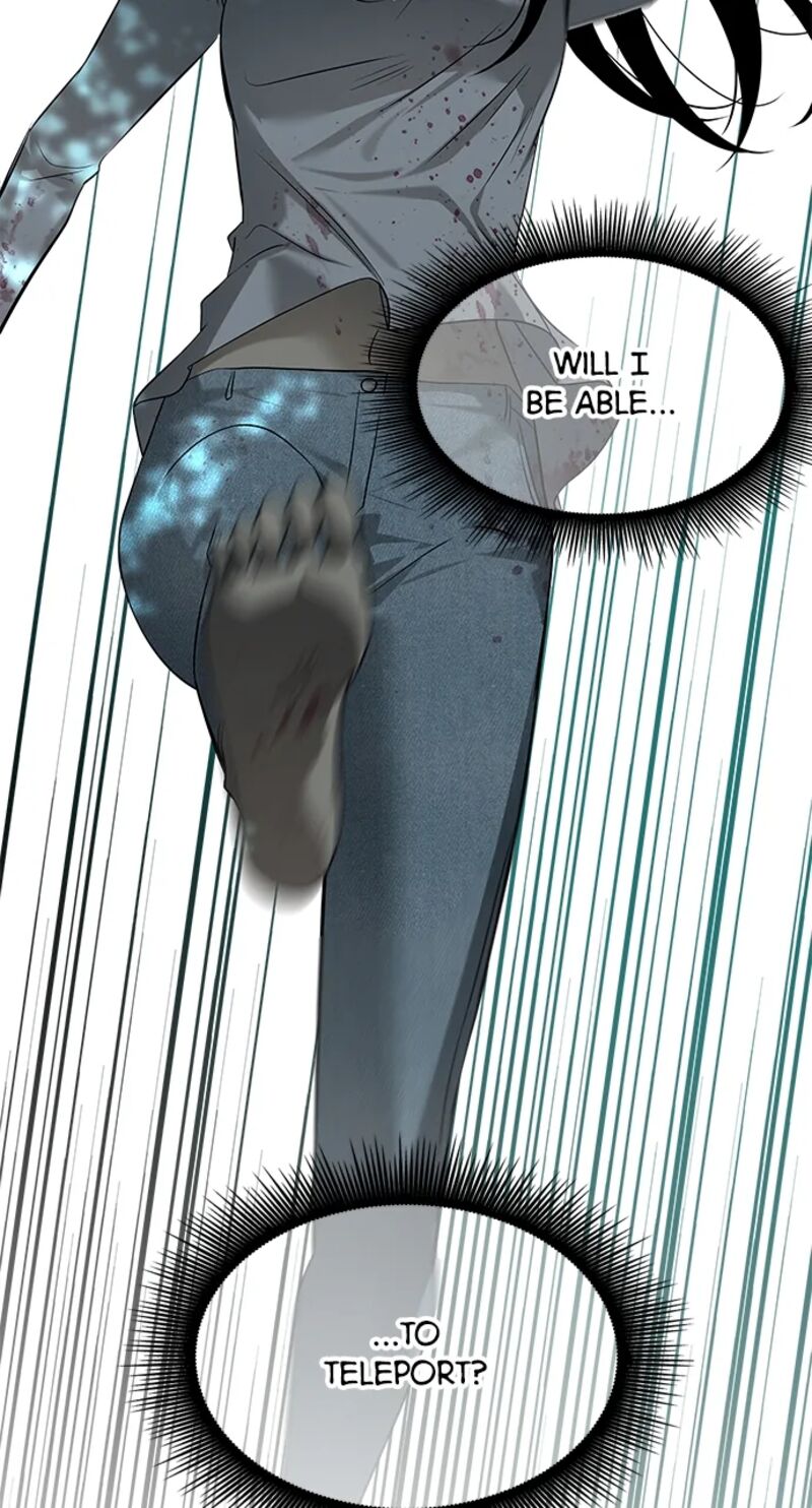 Gaku Chapter 12 Page 127
