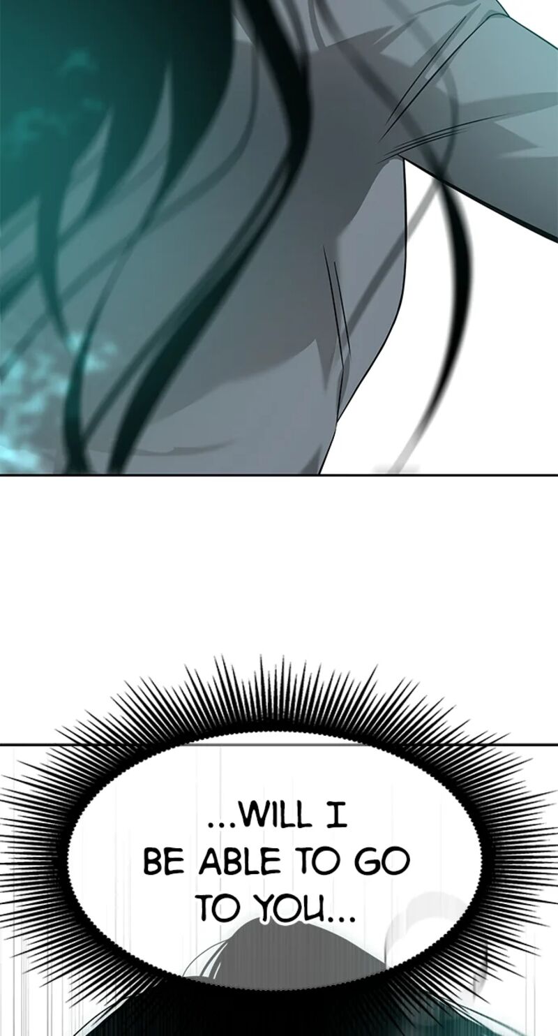 Gaku Chapter 12 Page 129